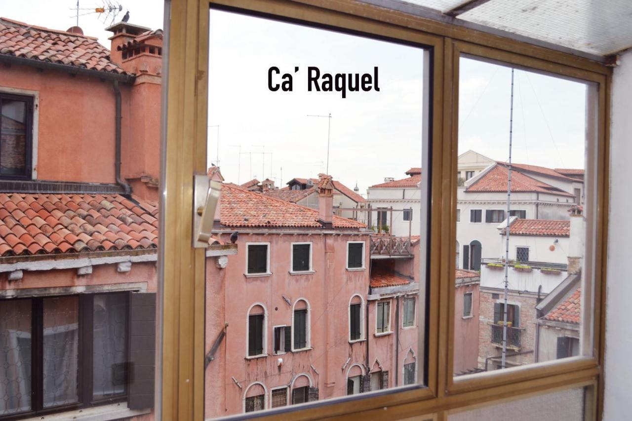 Le Case Di Rachele - Ca' Lorenzo E Ca' Raquel Wenecja Zewnętrze zdjęcie